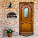 Beijing Metal Wall Art