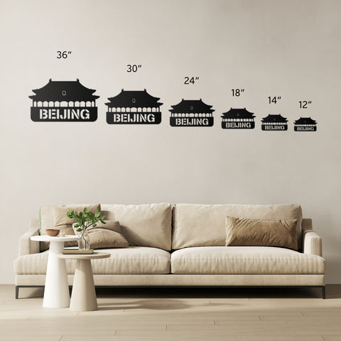 Beijing Metal Wall Art