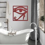 Eye of Horus Metal Wall Art